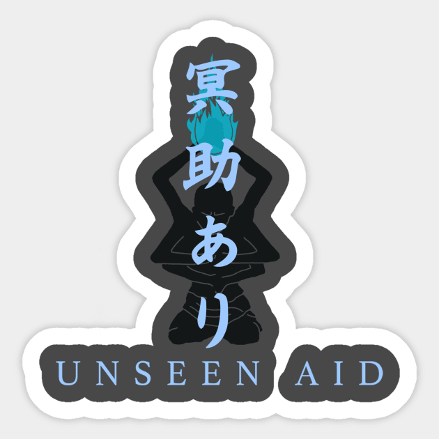 Sekiro - Unseen Aid Sticker by vadervanodin